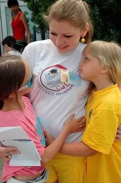 етична захист