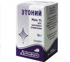 Етоній - інструкція із застосування, показання, дози (показання) Етоній - інструкція із застосування, показання, дози