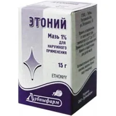 Етоній - інструкція, показання, застосування (показання) Етоній - інструкція, показання, застосування