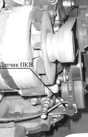 Цей датчик напевно єдиний, відмова якого призведе до зупинки двигуна (напевно) Цей датчик напевно єдиний, відмова якого призведе до зупинки двигуна