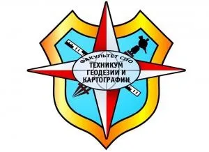 Факультет середньої професійної освіти, гірничий університет (фахівці організації проведення) Факультет середньої професійної освіти, гірничий університет