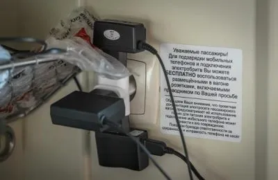 Чи є розетки в купе поїзда, в плацкарті, а також схема розташування в якому вагоні (купейному або (розетки в купейних вагонах) Чи є розетки в купе поїзда, в плацкарті, а також схема розташування в якому вагоні (купейному або