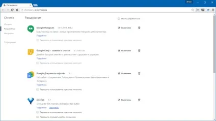 Ці трюки шкідливих програм треба знати