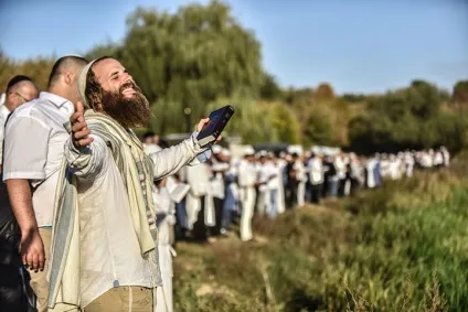 Єврейський новий рік 2017, якого числа (2017) Єврейський новий рік 2017, якого числа