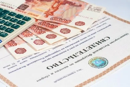 Чи є кпп у ип і чи потрібен він