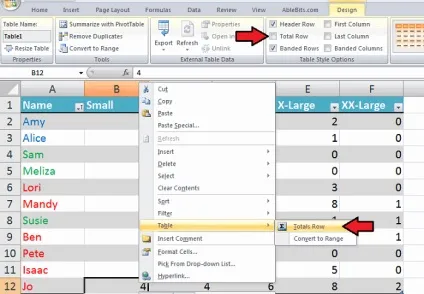 Excel таблиця або діапазон - що вибрати
