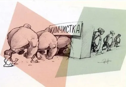 Феномен відкату або як утримати масу після курсу стероїдів (масу) Феномен відкату або як утримати масу після курсу стероїдів