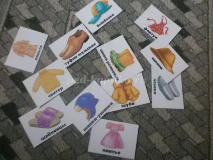 Етична бесіда з дітьми «чистота і акуратність» (чистота) Етична бесіда з дітьми «чистота і акуратність»
