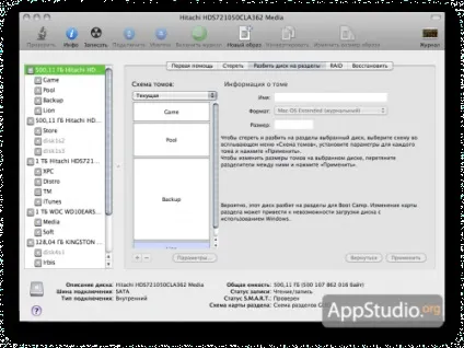 Faq як самостійно встановити mac os x на новий жорсткий диск - проект appstudio (диск) Faq як самостійно встановити mac os x на новий жорсткий диск - проект appstudio