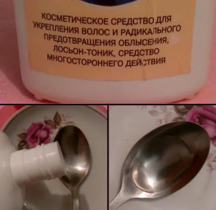 Есвіцін для волосся відгуки, інструкція із застосування, склад парламенту й вартість (склад) Есвіцін для волосся відгуки, інструкція із застосування, склад парламенту й вартість