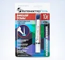 Формувачі прокладок 1
