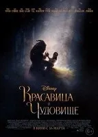 Фільми про бойові мистецтва, бої і бійки дивитися онлайн безкоштовно
