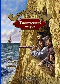 Французька література