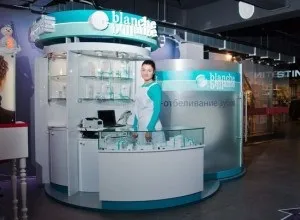 Франшиза blanche et brillante вартість і умови (blanche) Франшиза blanche et brillante вартість і умови