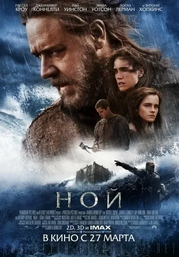 Філософські фільми зі змістом - список кращих дивитися онлайн (фільми) Філософські фільми зі змістом - список кращих дивитися онлайн