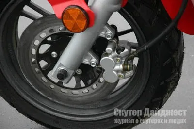 Forsage sirius 250 (zn250t-b) (тахометр Замок запалювання) Forsage sirius 250 (zn250t-b)