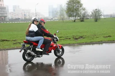Forsage sirius 250 (zn250t-b) (тахометр Замок запалювання) Forsage sirius 250 (zn250t-b)
