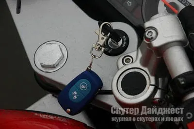 Forsage sirius 250 (zn250t-b) (тахометр Замок запалювання) Forsage sirius 250 (zn250t-b)