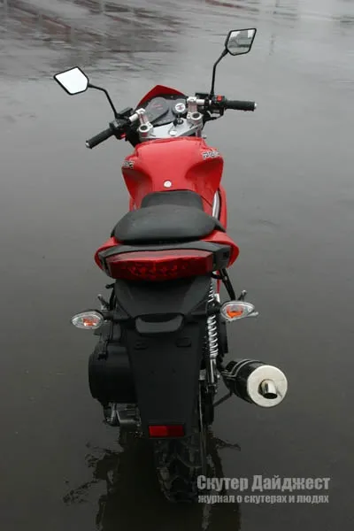 Forsage sirius 250 (zn250t-b) (тахометр Замок запалювання) Forsage sirius 250 (zn250t-b)