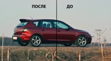 Фотостейшн - автомобільна фотографія (фотографія) Фотостейшн - автомобільна фотографія