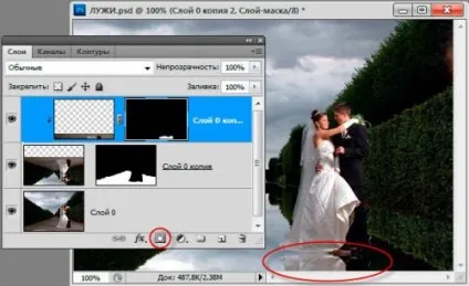 Фотореалістичні калюжі з відображенням предметів (калюжі) Фотореалістичні калюжі з відображенням предметів