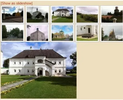 Фотогалерея на wordpress - що може бути простіше! (Wordpress) Фотогалерея на wordpress - що може бути простіше!