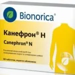 Фурагин або фурамаг що краще для дітей