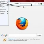Де в Мозіль інструменти mozilla firefox як відновити панель документів, а ви не знали