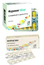 Фурагин або фурамаг що краще для дітей