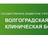 Гбуз Полтаваскій обласний клінічний кардіологічний центр на університетському проспекті в