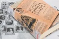 Де можна знайти інформацію про ветеранів і їх бойовий шлях, довідка, питання-відповідь, аргументи і факти