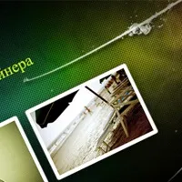 Галерея зі збільшенням зображень для сайту за допомогою css3, rudebox (зображень) Галерея зі збільшенням зображень для сайту за допомогою css3, rudebox