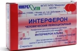 Гепатит з у дітей симптоми, ознаки, діагностика, лікування (про гепатит) Гепатит з у дітей симптоми, ознаки, діагностика, лікування