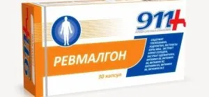 Гель-мазь і капспули ревмалгон 911 інструкція із застосування, відгуки, аналоги, ціна