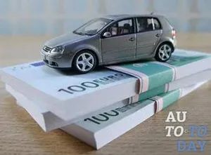 Де купити конфіскований автомобіль (автомобіль) Де купити конфіскований автомобіль