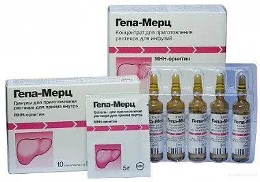 Гепа-Мерц як приймати, для чого потрібен і протипоказання (чого) Гепа-Мерц як приймати, для чого потрібен і протипоказання