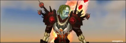 Гайд по гербовим накидкам гайди world of warcraft (Wrath Lich King) Гайд по гербовим накидкам гайди world of warcraft