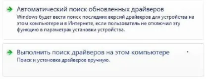 Де завантажити драйвер для dvd приводу (скачати) Де завантажити драйвер для dvd приводу