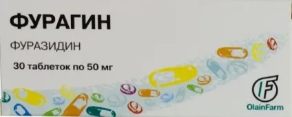 Фурамаг або фурагін, що краще (фурамаг) Фурамаг або фурагін, що краще