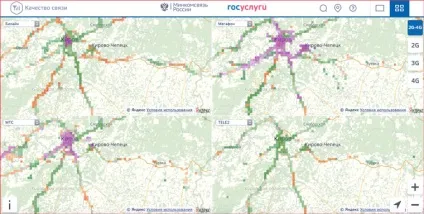 Де взяти стільниковий зв'язок, якщо її немає (ловитиме місці) Де взяти стільниковий зв'язок, якщо її немає
