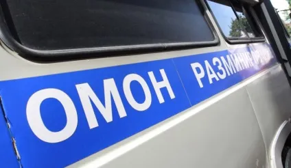 Газовий балон викликав переполох у челябінців (знахідка) Газовий балон викликав переполох у челябінців