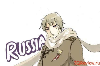 Де відпочити в січні