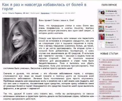 Де можна отримати професію кухаря в москві (отримати) Де можна отримати професію кухаря в москві
