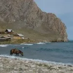 Глибина озера байкал максимальна і середня в метрах (максимальна) Глибина озера байкал максимальна і середня в метрах