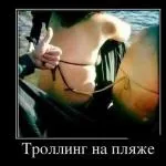Гороскоп матірний