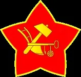 Головне розвідувальне управління (росія) (Генерального штабу Збройних) Головне розвідувальне управління (росія)