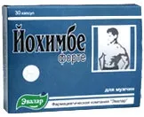 Гістан - відгуки про гістане