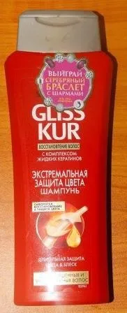 Gliss kur - можливо, для когось, але не для мене (можливо) Gliss kur - можливо, для когось, але не для мене