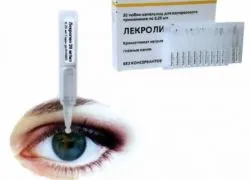 Очні краплі лекролин