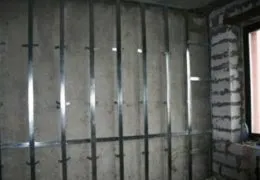 Гнучкий профіль для гіпсокартону властивості, gipsportal